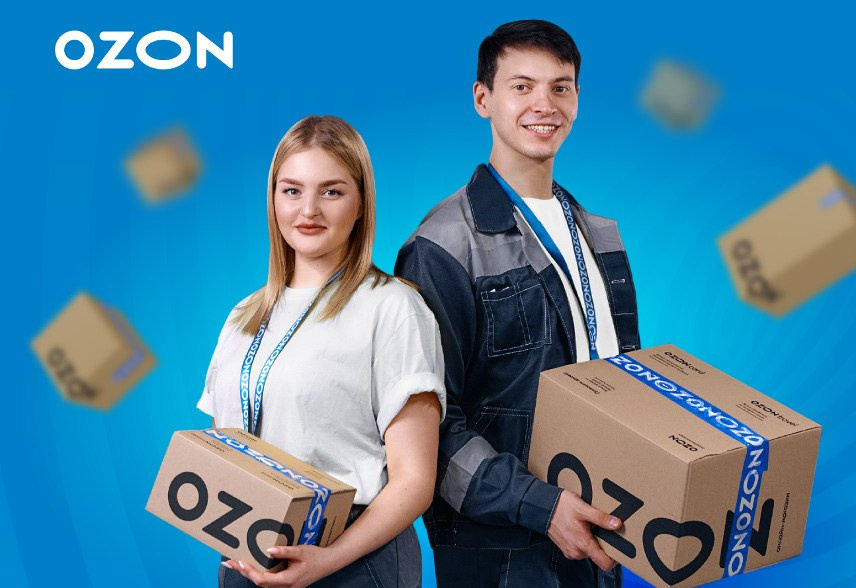 Профессиональная фотосессия для компании Ozon