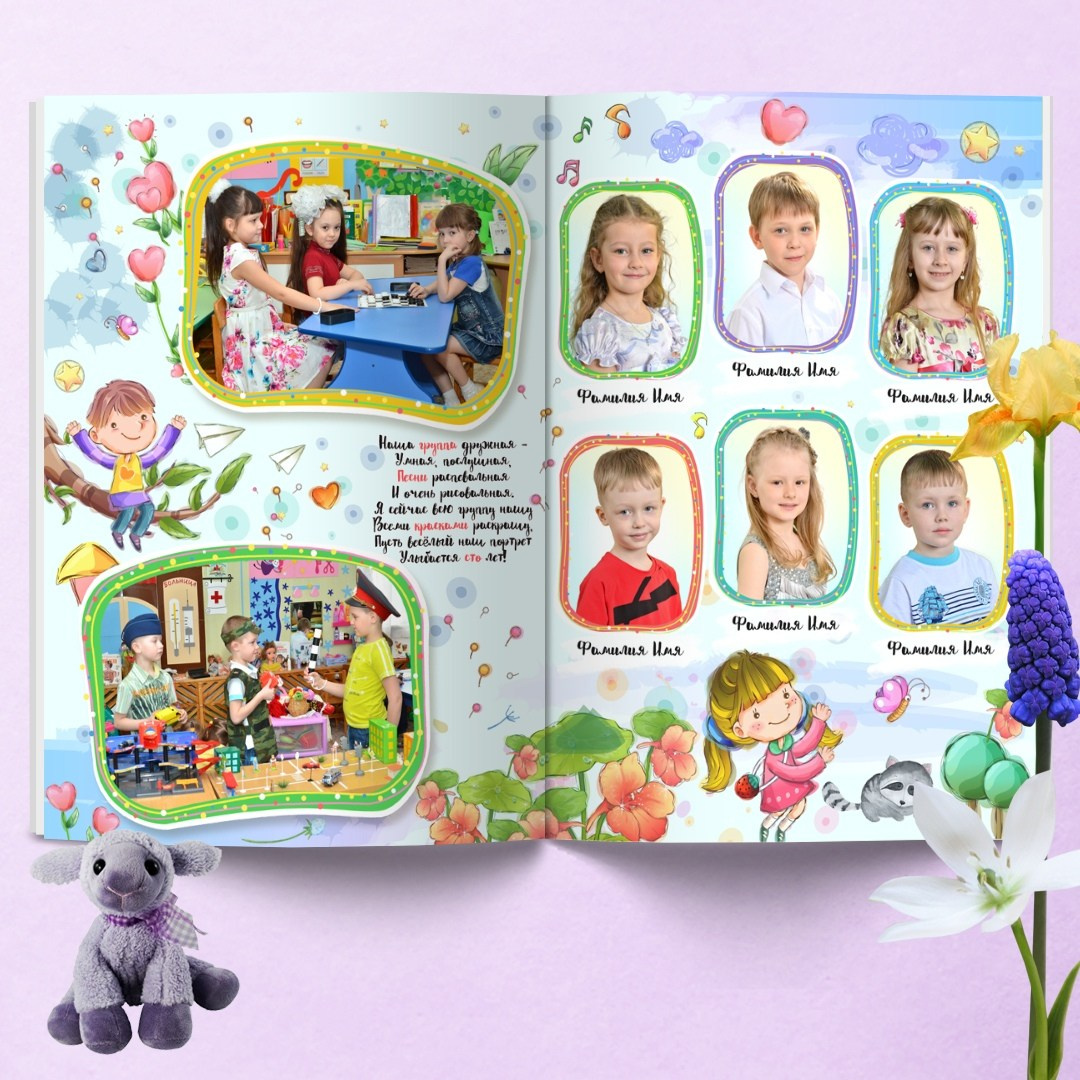 Время хорошее. Выпускные фотокниги, фотосъемка, видеосъемка в Челябинске и области