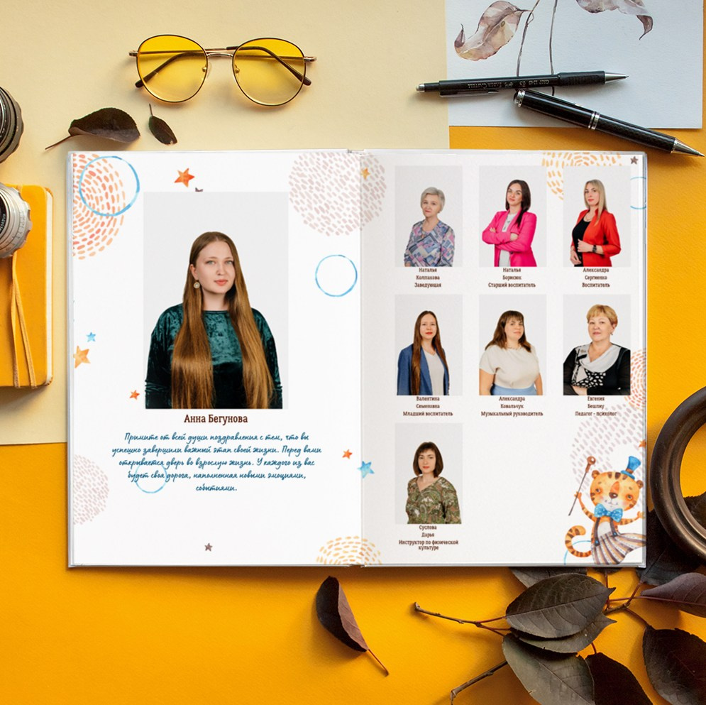 Фотоальбомы. Семейный фотограф в Краснодаре