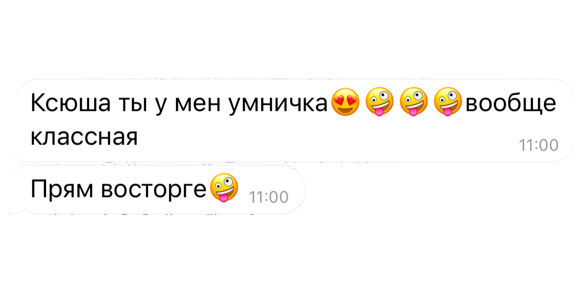 ИНДИВИД. Креативный фотограф Ксения Семенова Курган