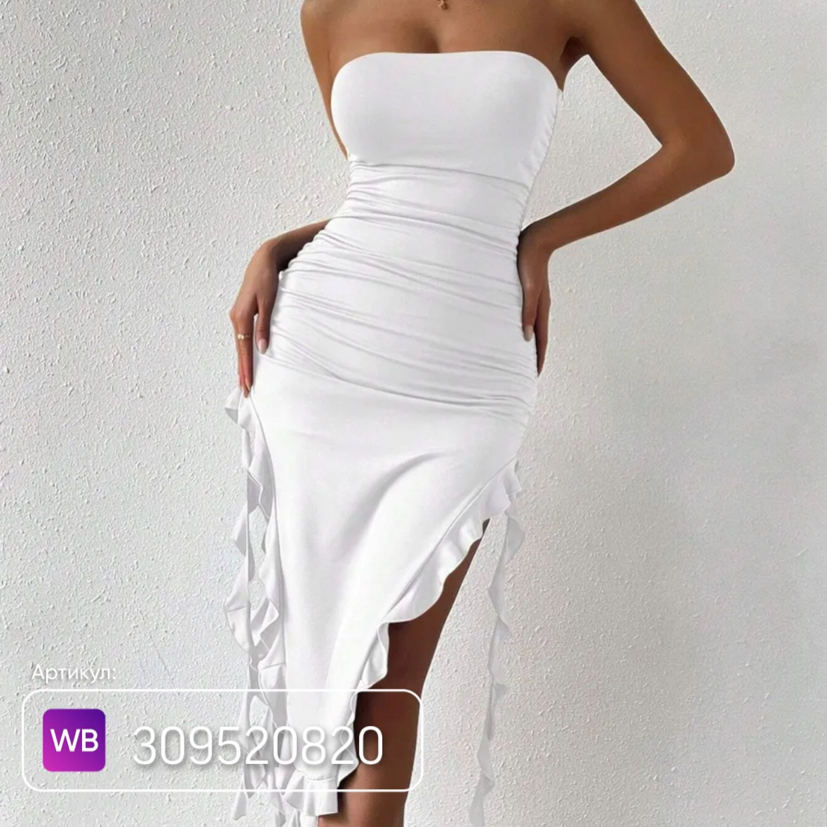 Утро невесты. Свадебный и семейный фотограф в Омске Евгения Хакимова