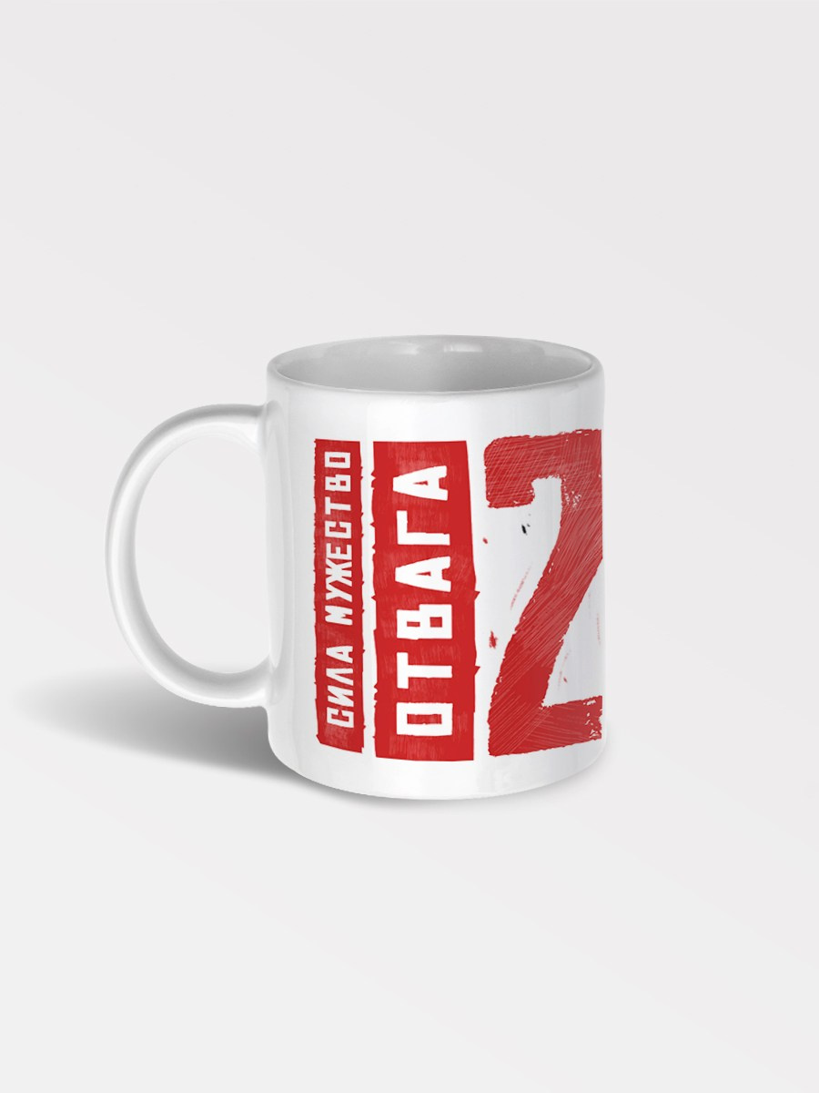 Мужские подарки, корпоративные сувениры на День защитника Отечества, подарки на 23 февраля