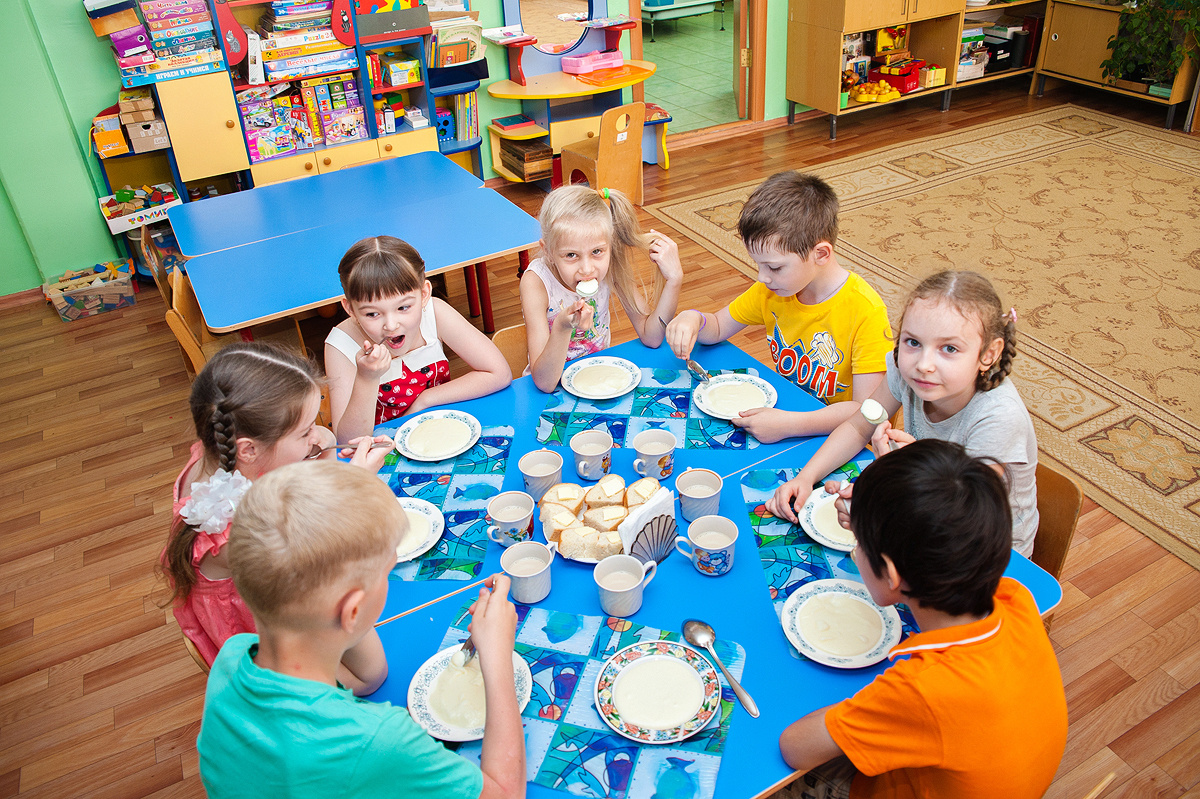 Детский Сад