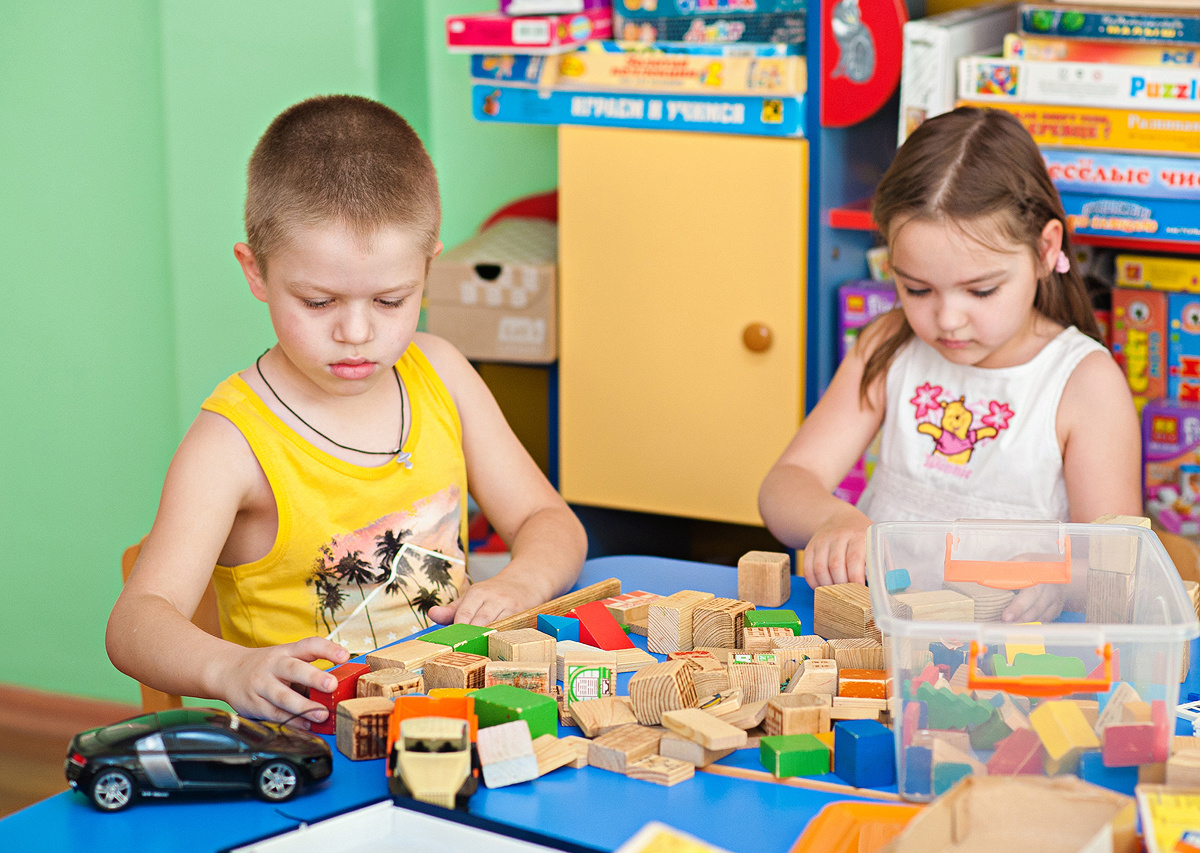 Детский Сад