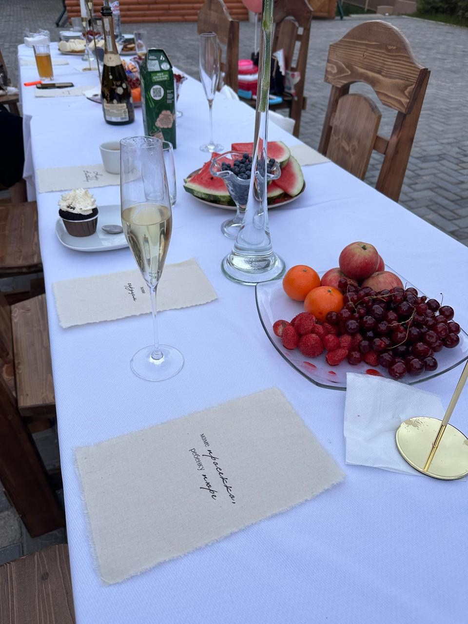 День рождения. Банный комплекс «С легким паром»