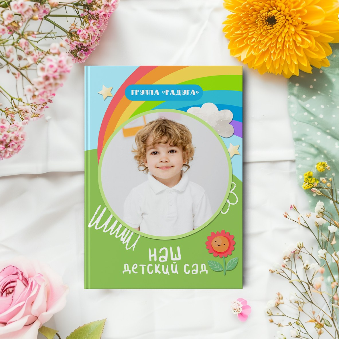 Детский сад. Свадебный и семейный фотограф/видеограф в Краснодаре Наталья Осинская