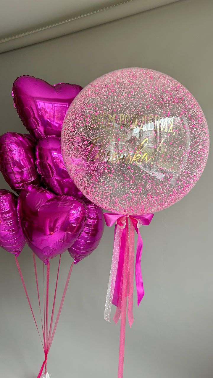 Prosidba vencanje помолвка предложение свадьба д. Шары с гелием, фотозоны Нови Сад Белград. Balone i dekoracije od balona Novi Sad Beograd