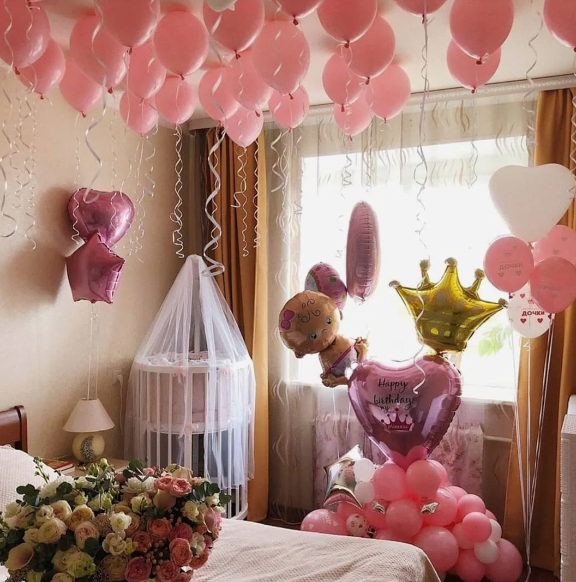 Odalazak iz porodilista prodavnica balona Novi Sad prodavnica balona Beograd. Шары с гелием, фотозоны Нови Сад Белград. Balone i dekoracije od balona Novi Sad Beograd