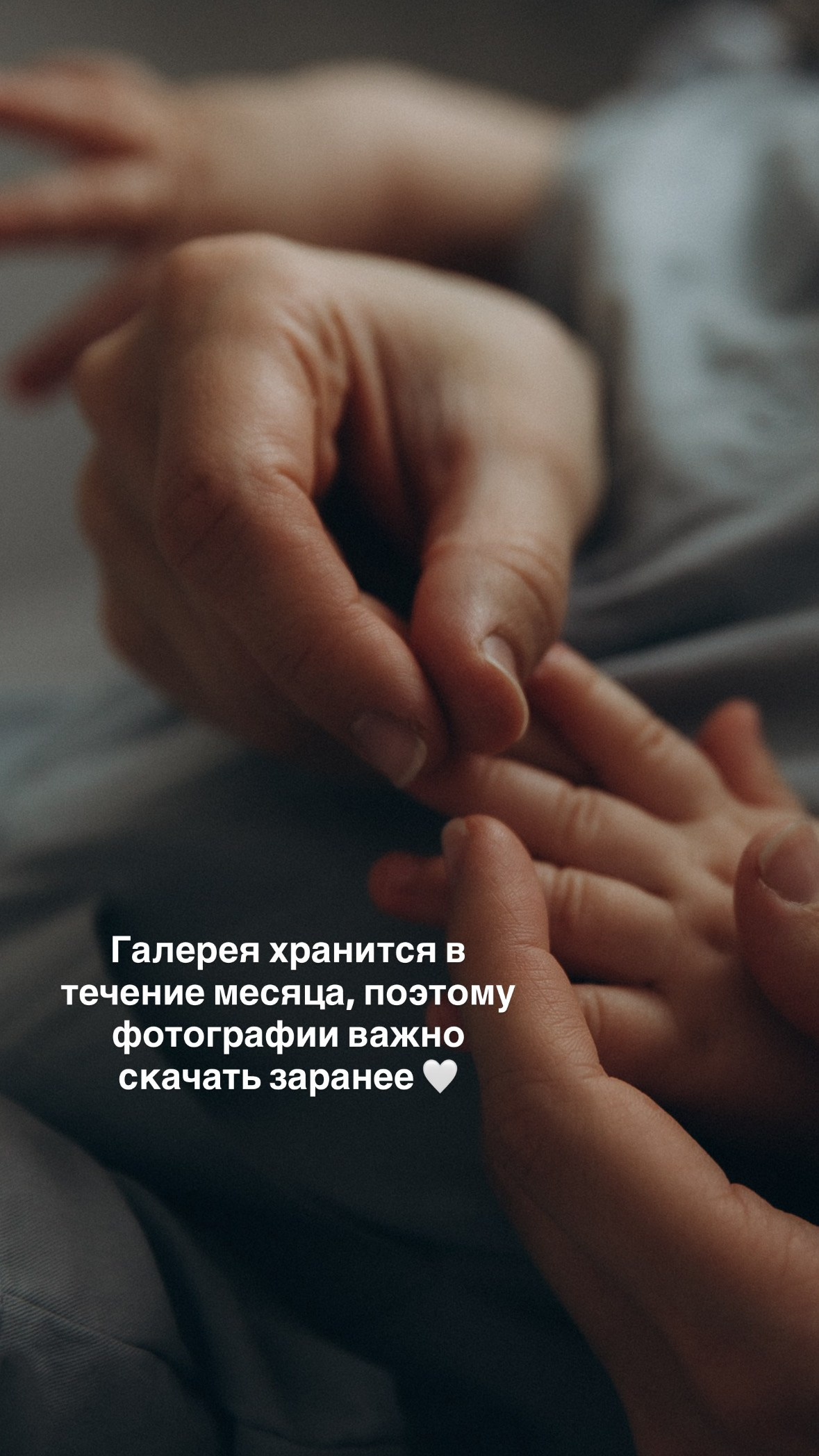 Фотограф Челябинск Варвара Шарапова