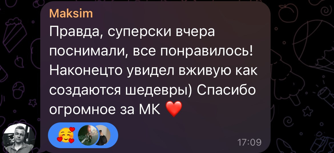 «ТРАКТОР-ВОРКШОП». Антон Арнольд | Фотограф Минск