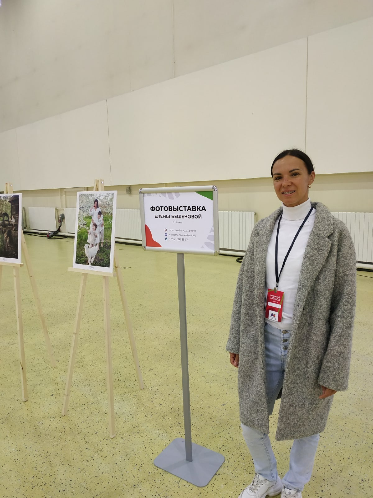 Детский и семейный фотограф в Пензе Лена бешенова