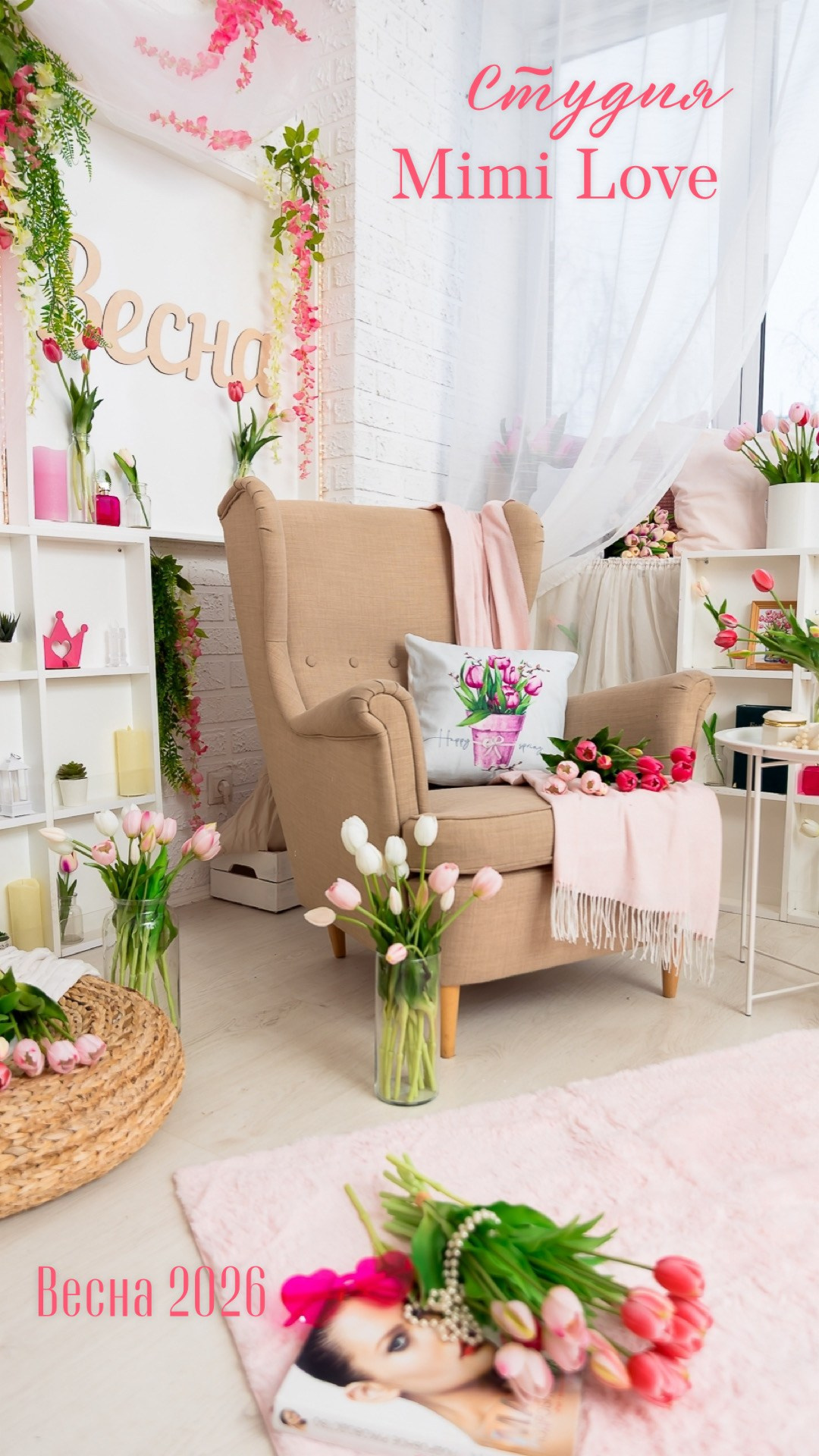 ФОТОСТУДИИ НИЖНИЙ НОВГОРОД. Фото, видео, авторские выпускные альбомы в Нижнем Новгороде