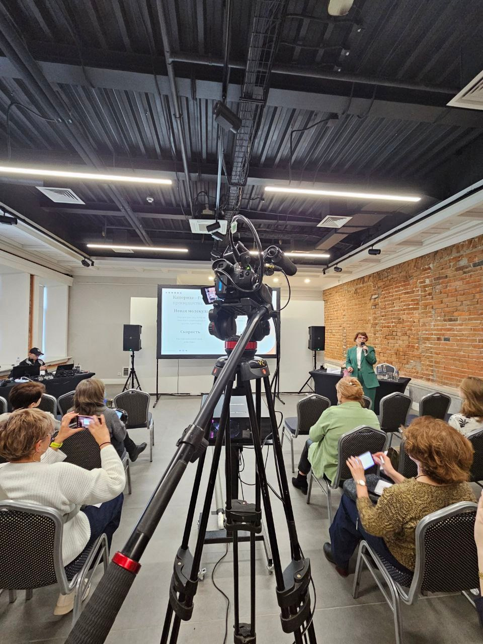 XI Конгресс неврологов Урала. Video Crew