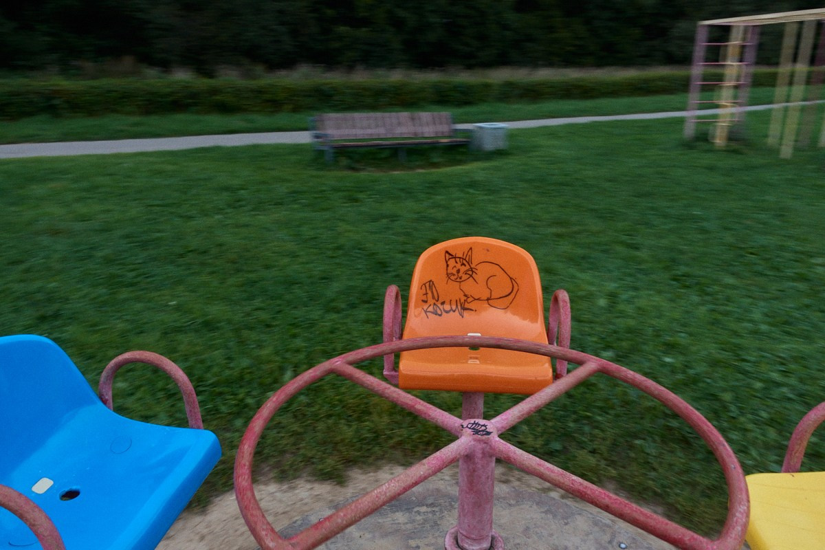 8-9/25. Иван Кобяков