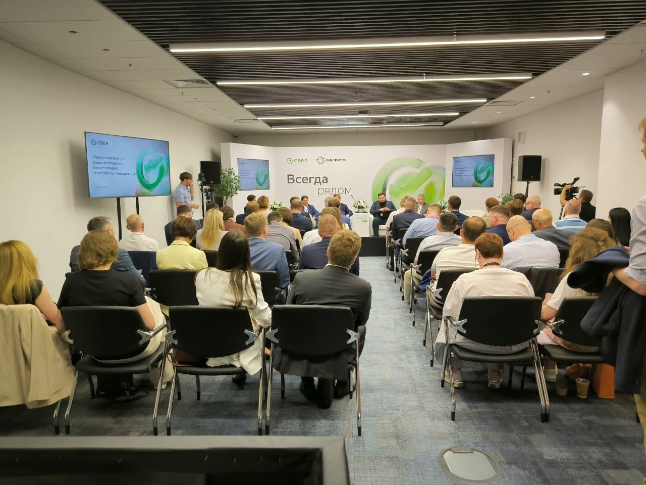 ИННОПРОМ. Video Crew