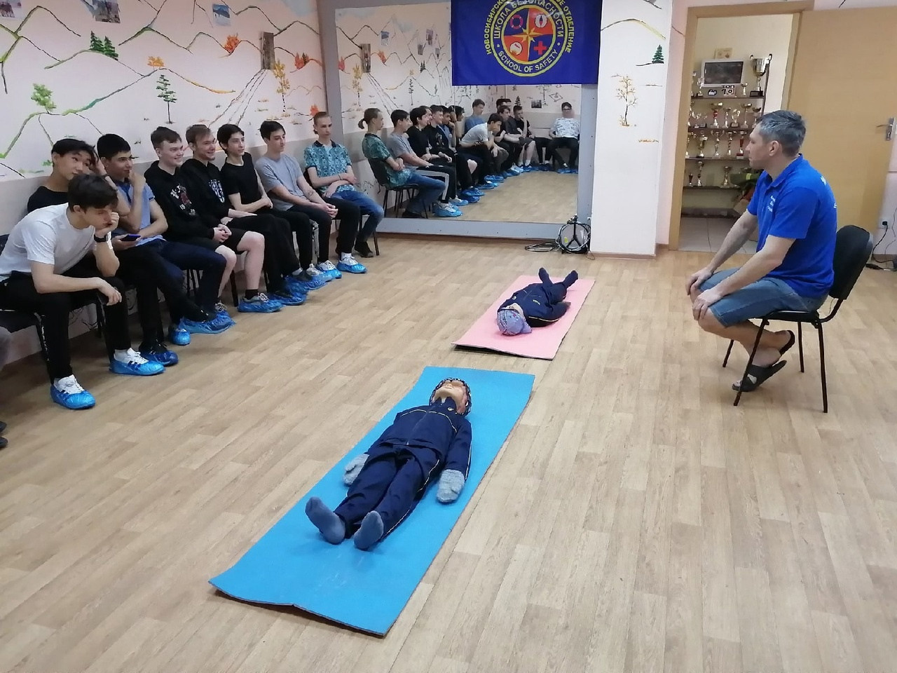 «Школа первой помощи». Детские программы Школа безопасности Новосибирск