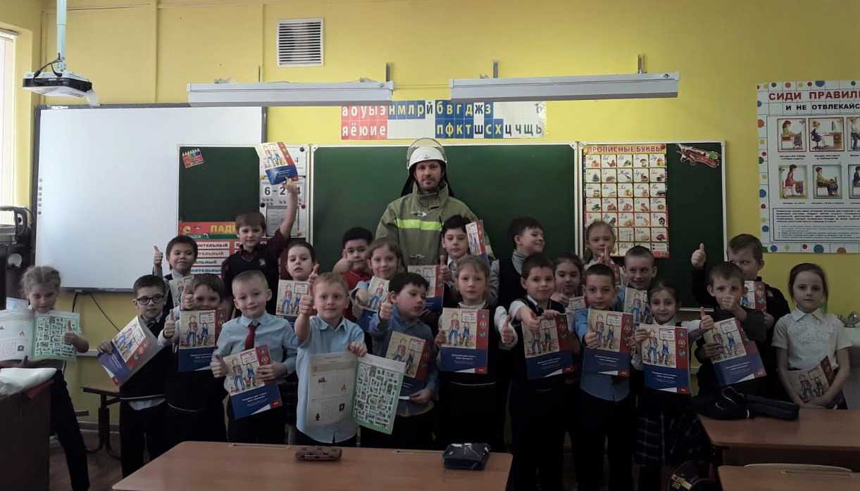 Мастер-классы и уроки безопасности. Детские программы Школа безопасности Новосибирск