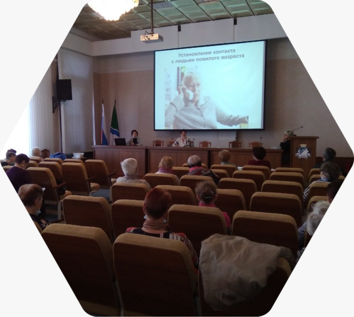 «Добровольцы 60+». Детские программы Школа безопасности Новосибирск