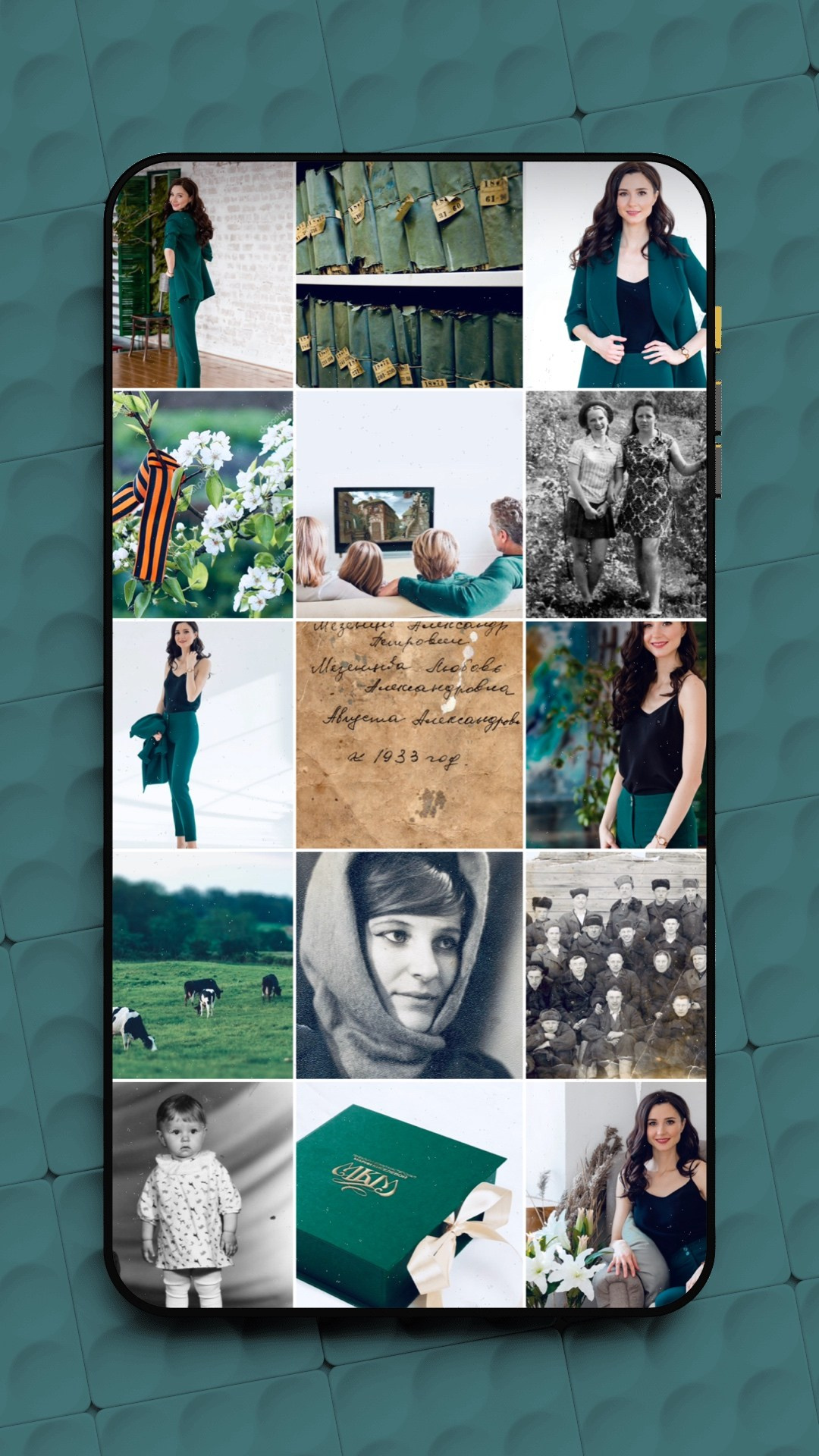 Коммерческие проекты. Ширяева Ольга