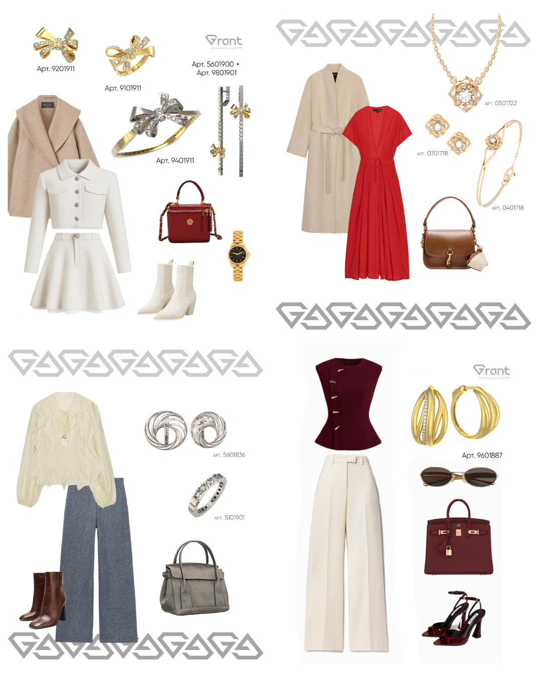 Грант кейс. SMM, Фотопродакшн в Санкт-Петербурге