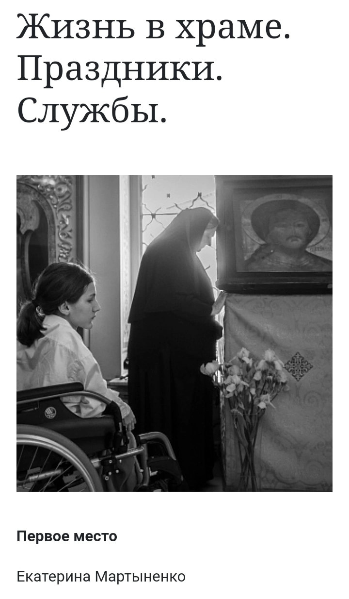 Обо мне. Фотограф Мартыненко Екатерина. Всеволожск. Санкт-Петербург и ЛО