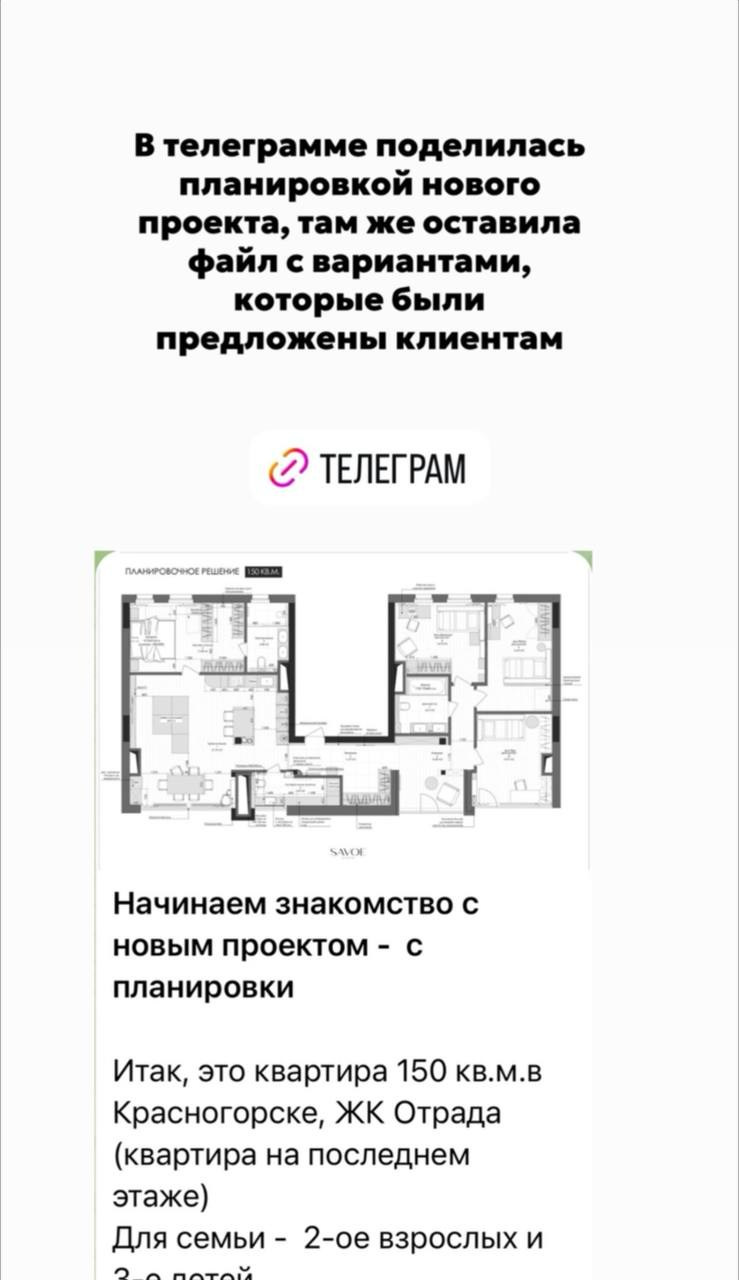 Заказать дизайн проект в г. Тверь. ДИЗАЙН ИНТЕРЬЕРА В ТВЕРИ — SAVOE INTERIORS