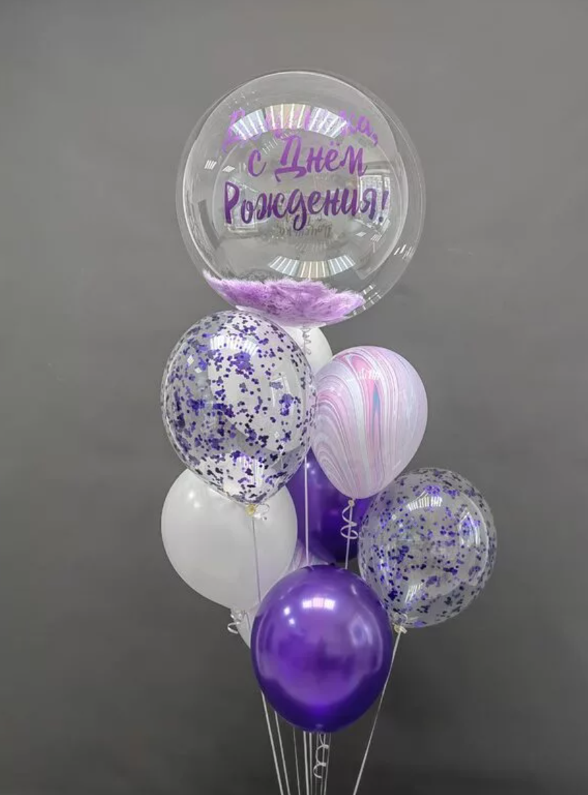 Dostava balona Novi Sad Dostava balona Beograd. Шары с гелием, фотозоны Нови Сад Белград. Balone i dekoracije od balona Novi Sad Beograd