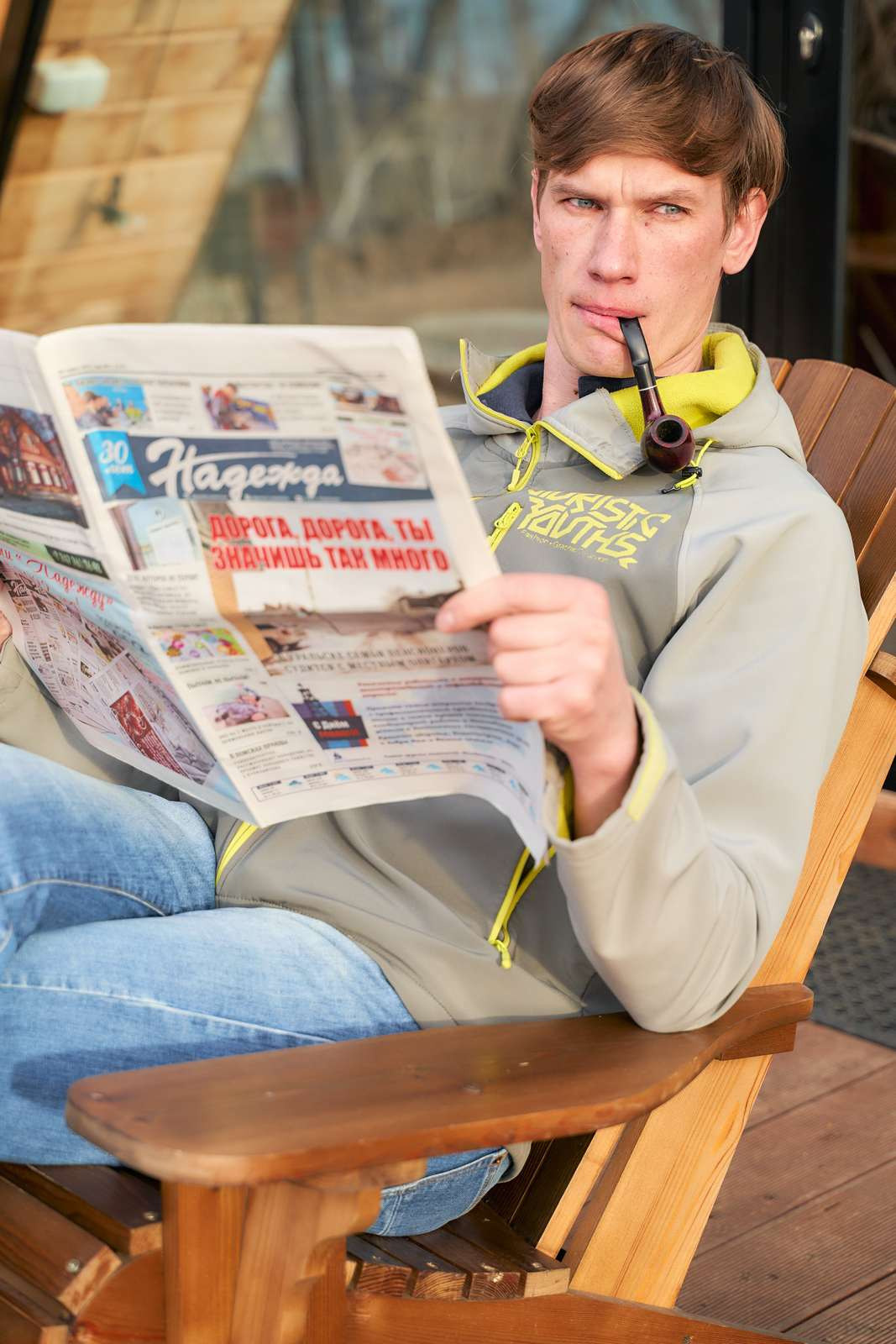 ДР Юлии в Шанти. Фотограф в Уральске Александр Хохлачёв | HOHLACHEV.COM