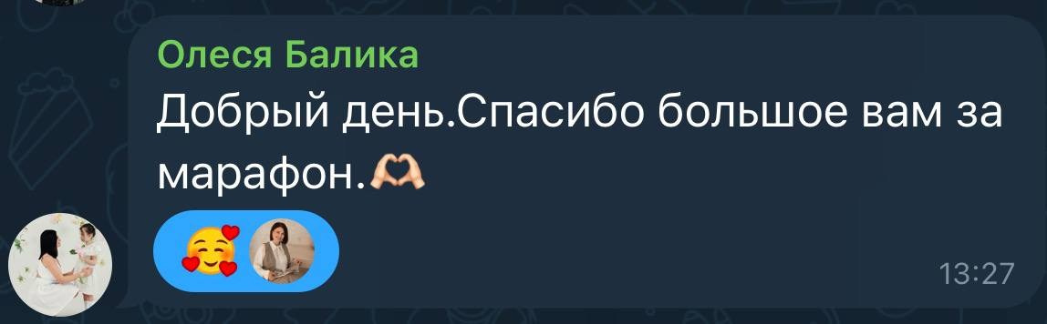 Марафон «Летняя обработка». AI creator Photograrher Kuzmina Svetlana