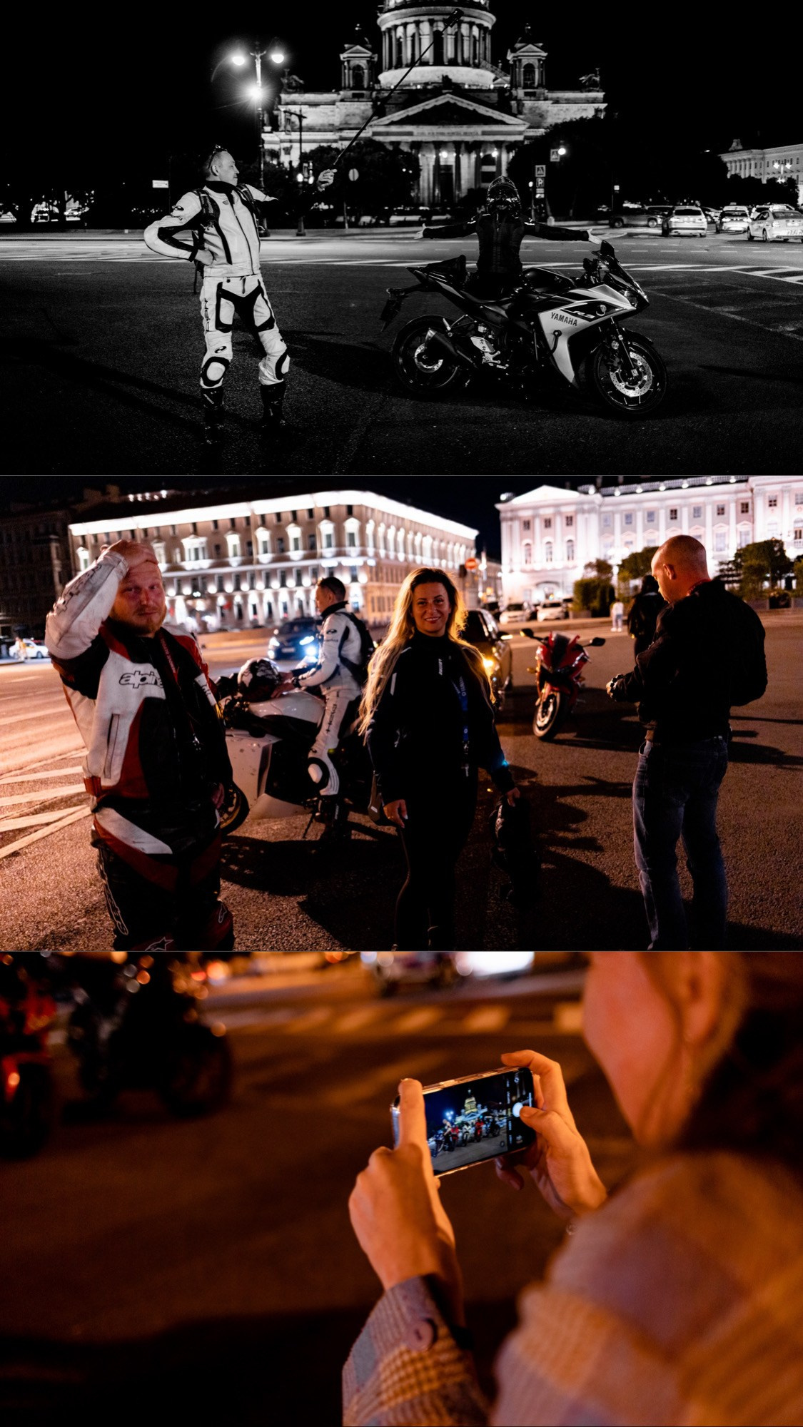 Мото ночь в Санкт-Петербурге. Павел Шарапов | Фотограф | Москва