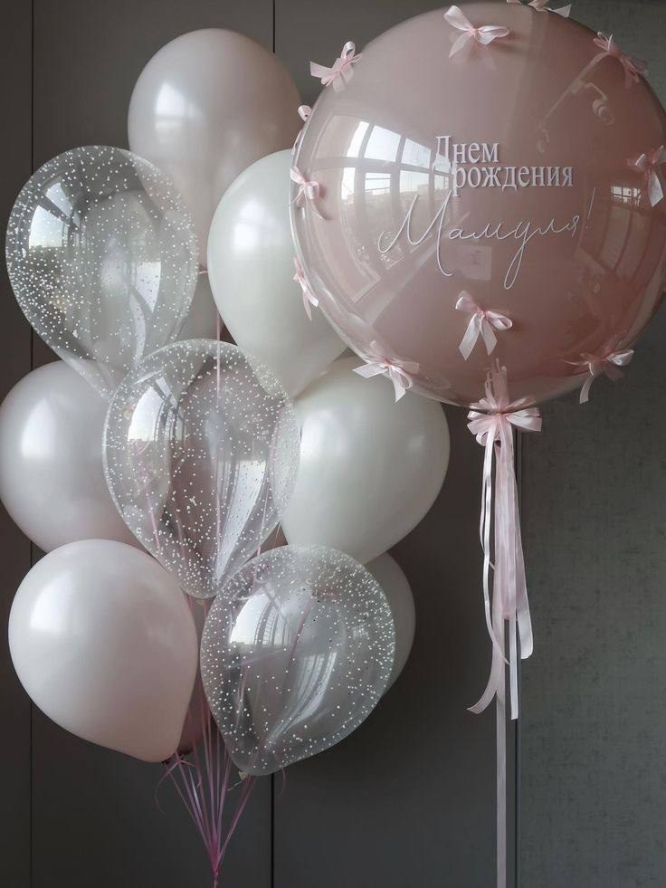 Za decu. Balone sa helijimom. Dekoracije balone. Dostava balone. Grad Novi Sad