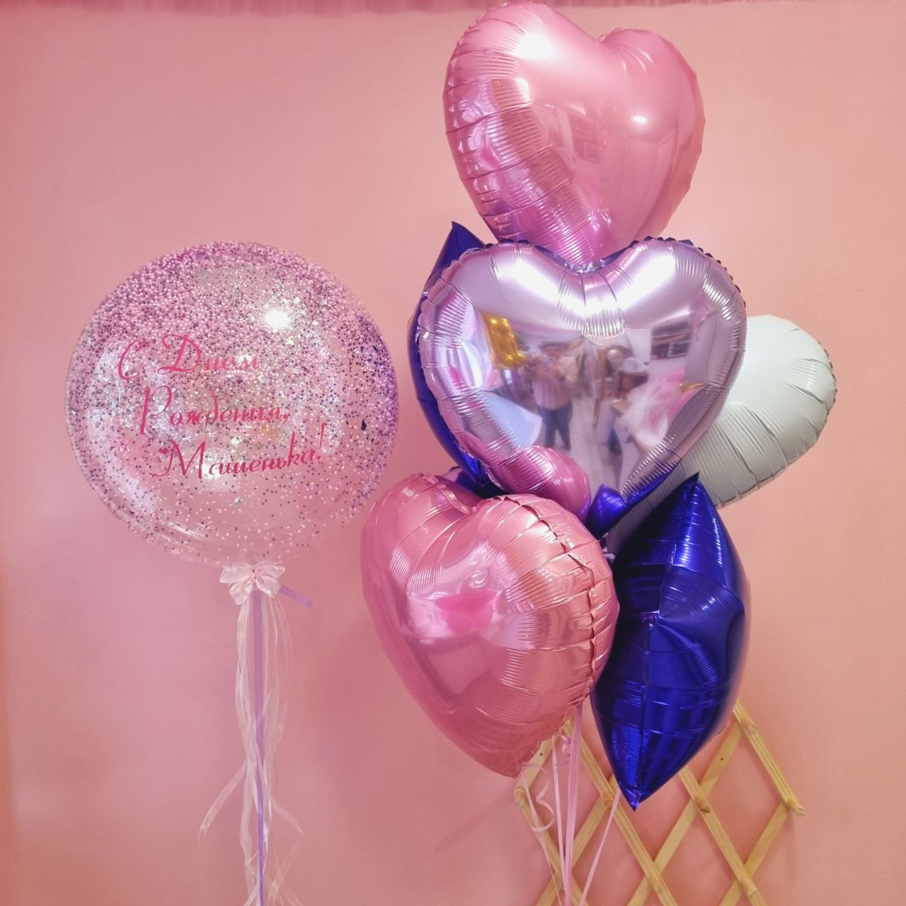 Balino prvi rodendan dostava balona Novi Sad dostava balonaBeograd. Шары с гелием, фотозоны Нови Сад Белград. Balone i dekoracije od balona Novi Sad Beograd