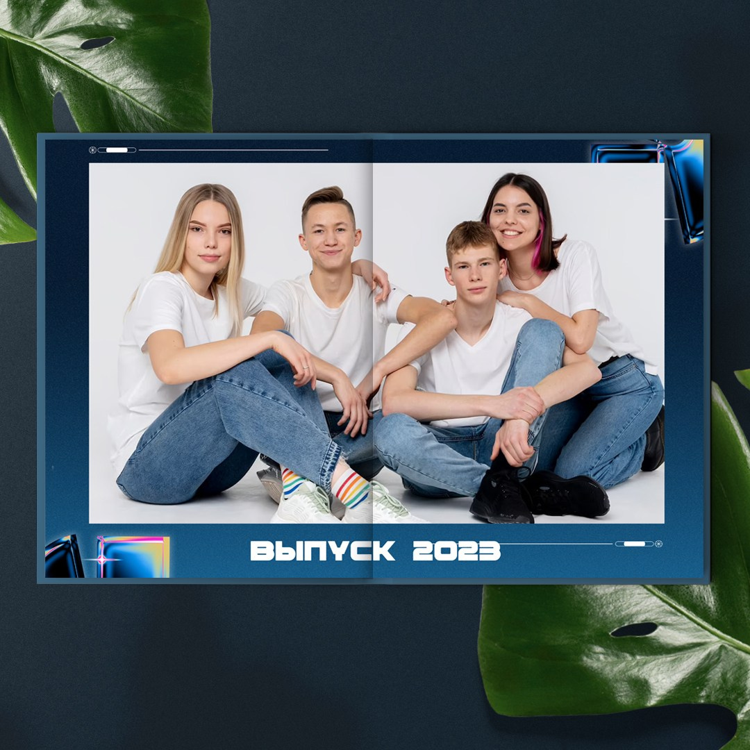Средняя школа (5-11 класс). Фотограф в Краснодаре