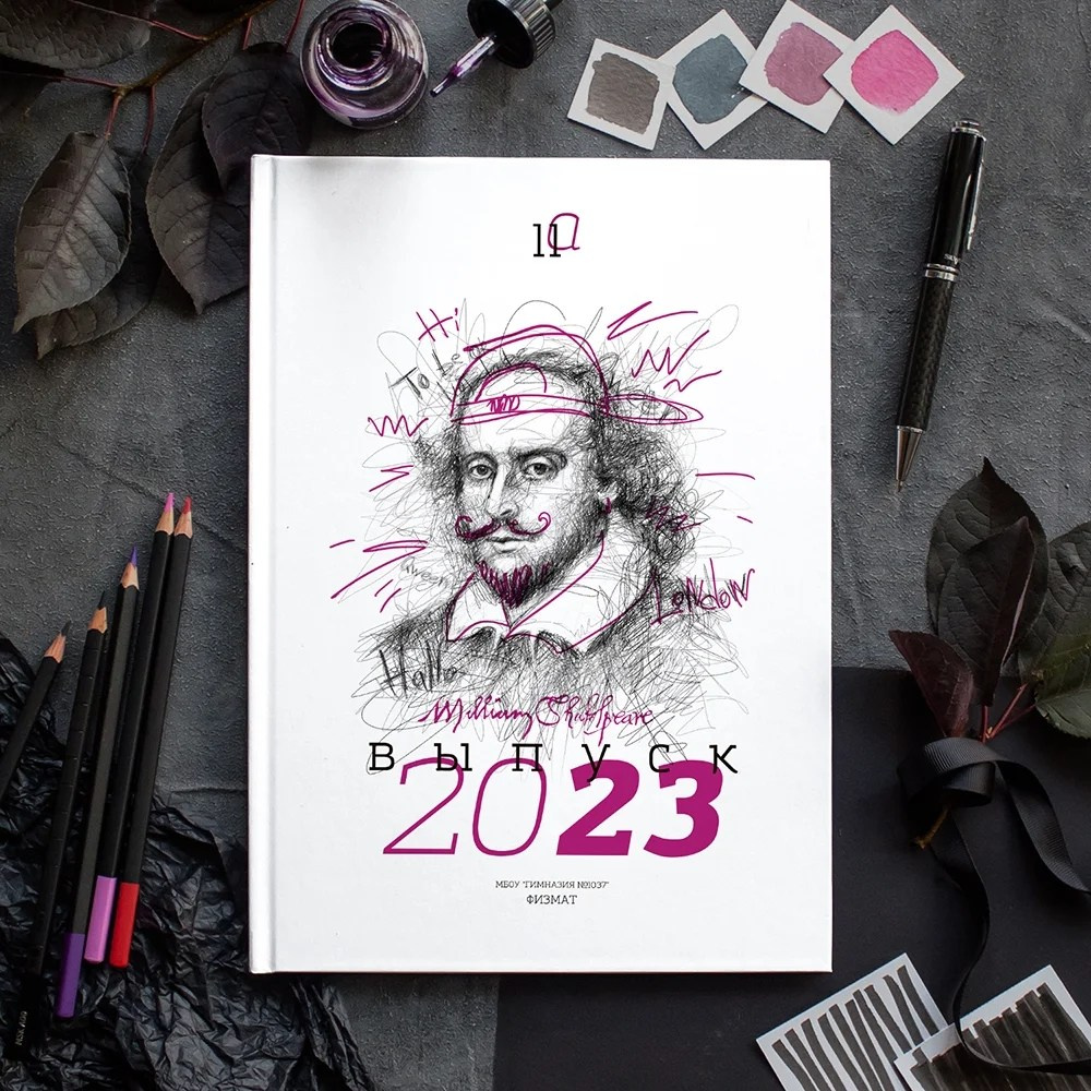 Средняя школа (5-11 класс). Фотограф в Краснодаре