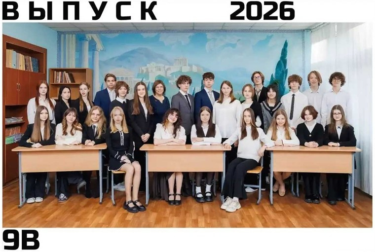 Выпускные фотоальбомы Фотоальбомы для школы и детского сада
