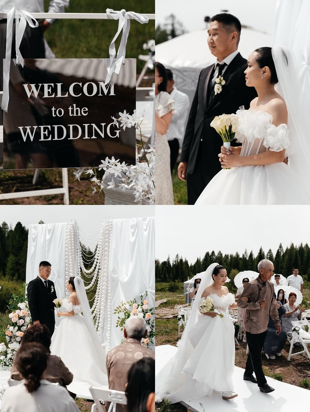 Фотограф в кызыле фотосъемка в кызыле фотосъемка фотограф Людмила Тагва yurtkyzyl юрткызыл индивидуальные фотосессии свадебная съемка. Фото и видеосъемка в Кызыле, аэросъемка в Кызыле свадебный фотограф и видеограф в Кызыле свадебная съемка в Кызыле Yurtkyzyl yurtkyzyl