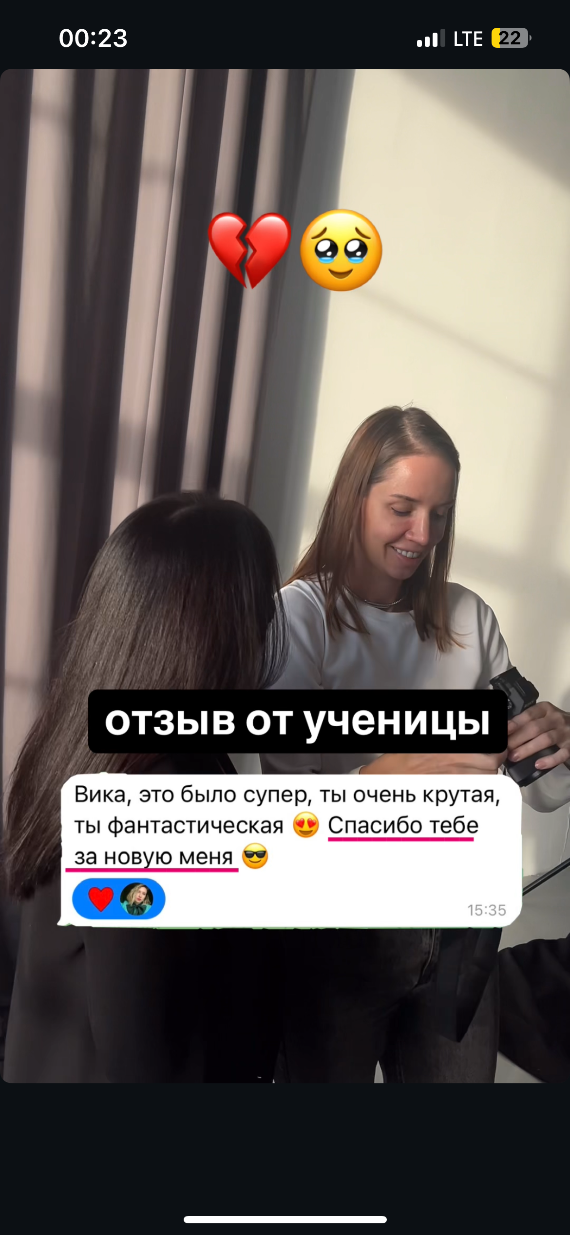 Портретный фотограф с нуля. Семейный и женский фотограф в Санкт-Петербурге Виктория Кострова