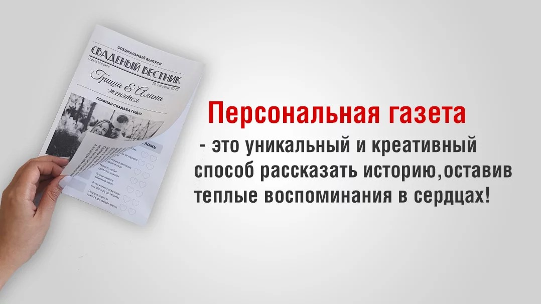 МАГАЗИН. Семейный, Свадебный и детский фотограф и видеограф