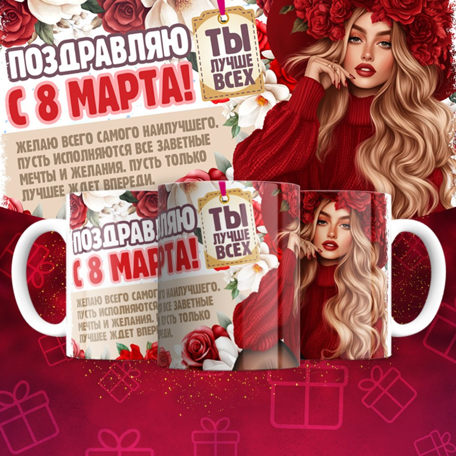 Подарки и сувениры. Дизайн фотокниг и выпускных альбомов Красноярск