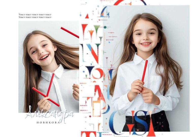 Выпускные фотоальбомы. Свадебные и семейные фотосессии