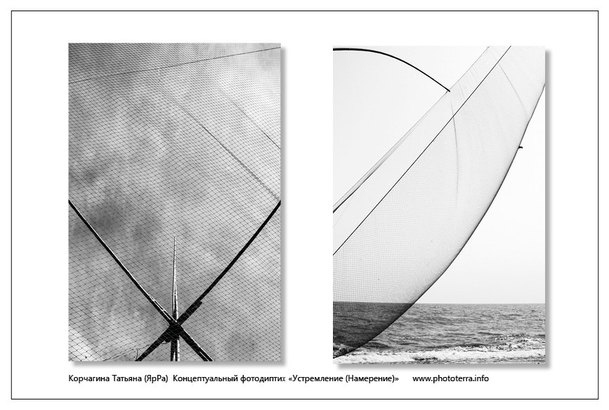 Тонкая нить. Татьяна Корчагина. Фотограф, художник. Обучение фотографии