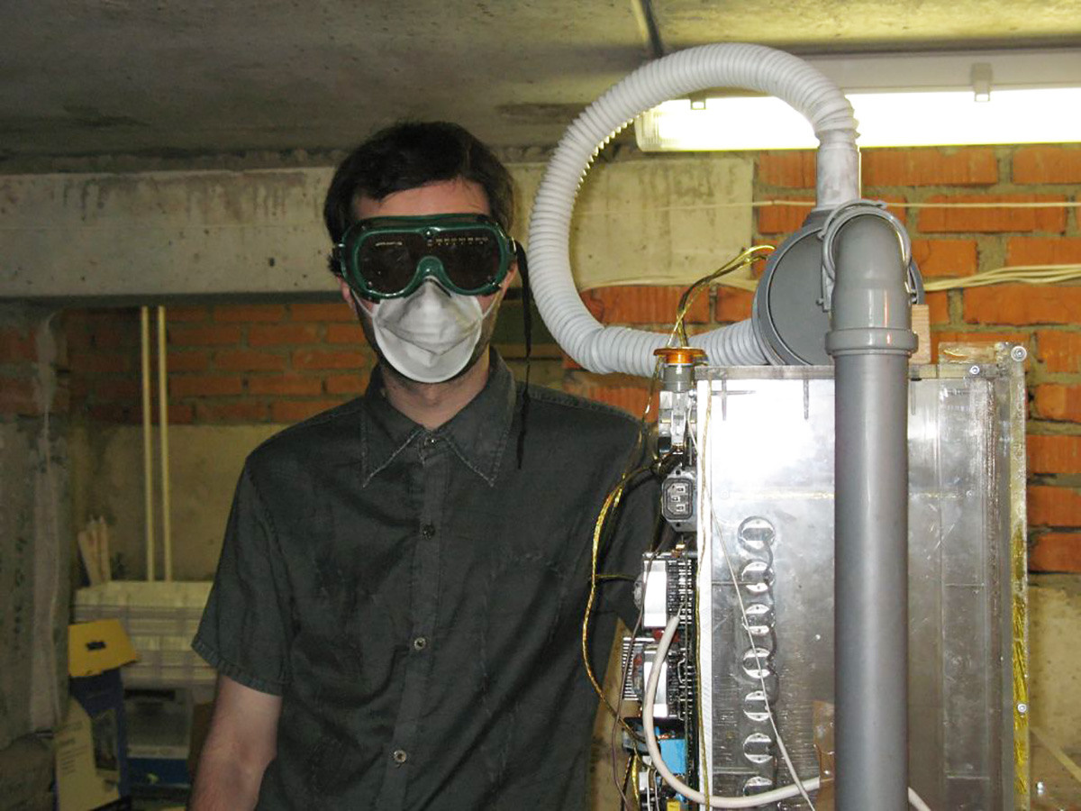 Мои изобретения. «Сыпалка». Главная