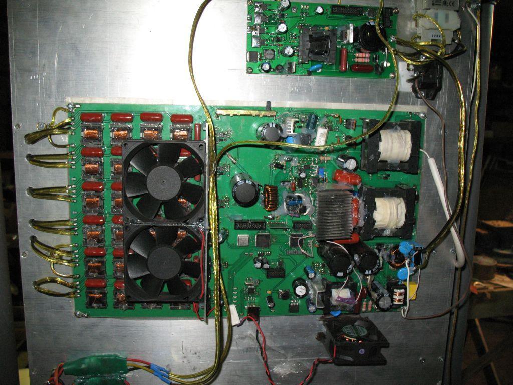 Мои изобретения. «Сыпалка». Главная