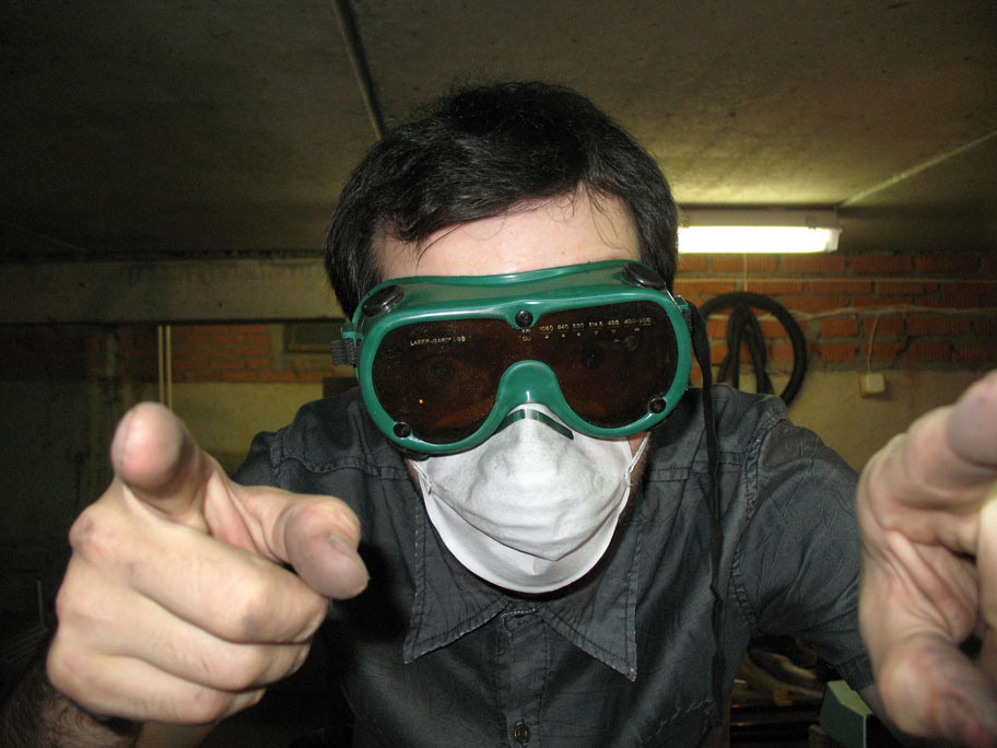 Мои изобретения. «Сыпалка». Главная