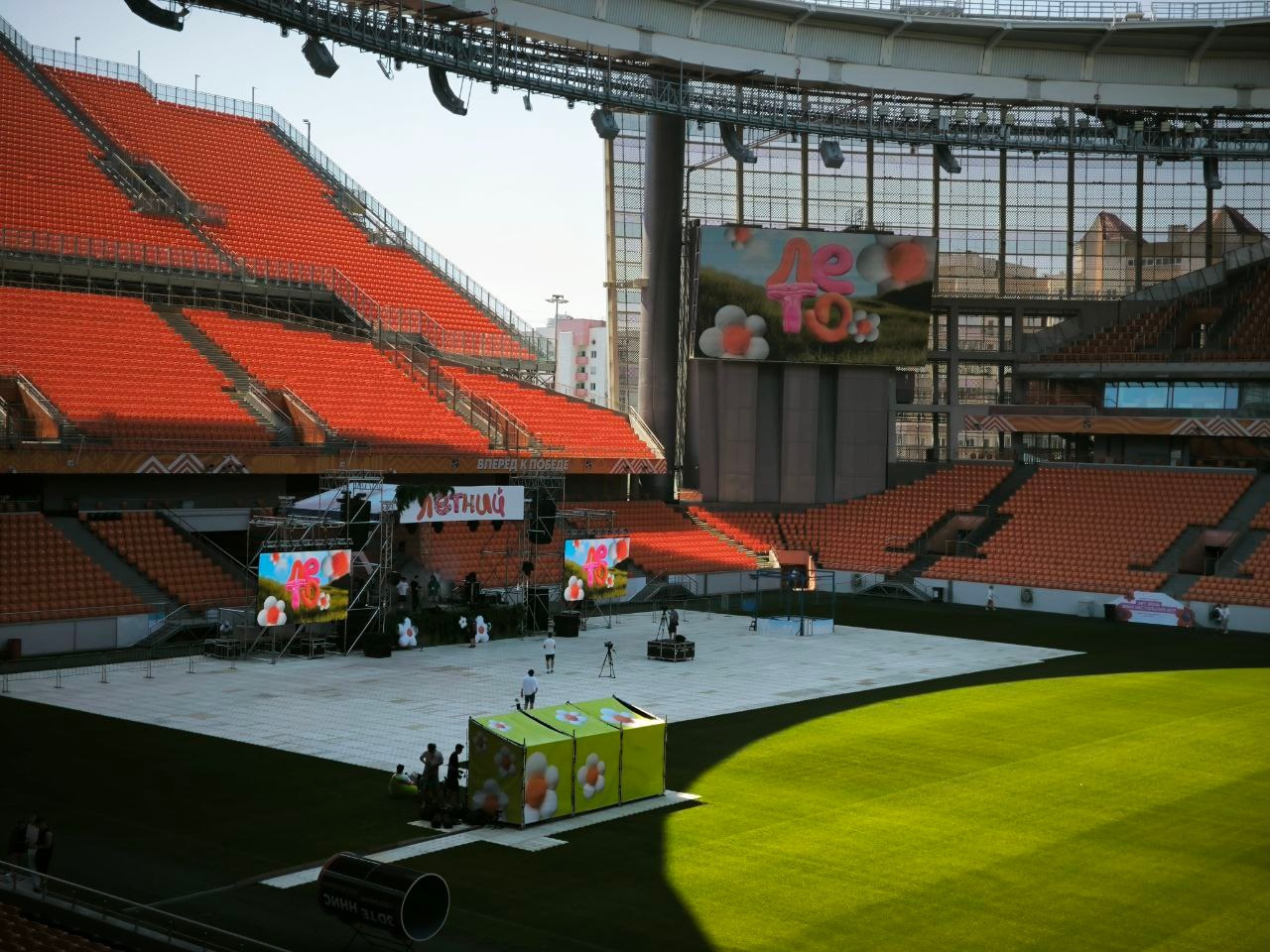 Корпоратив Контура. Video Crew