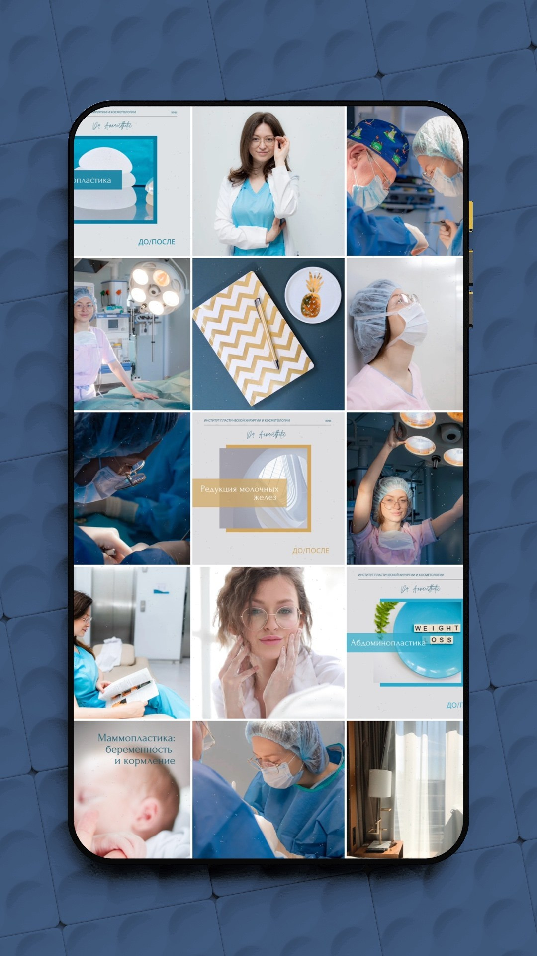 Коммерческие проекты. Ширяева Ольга