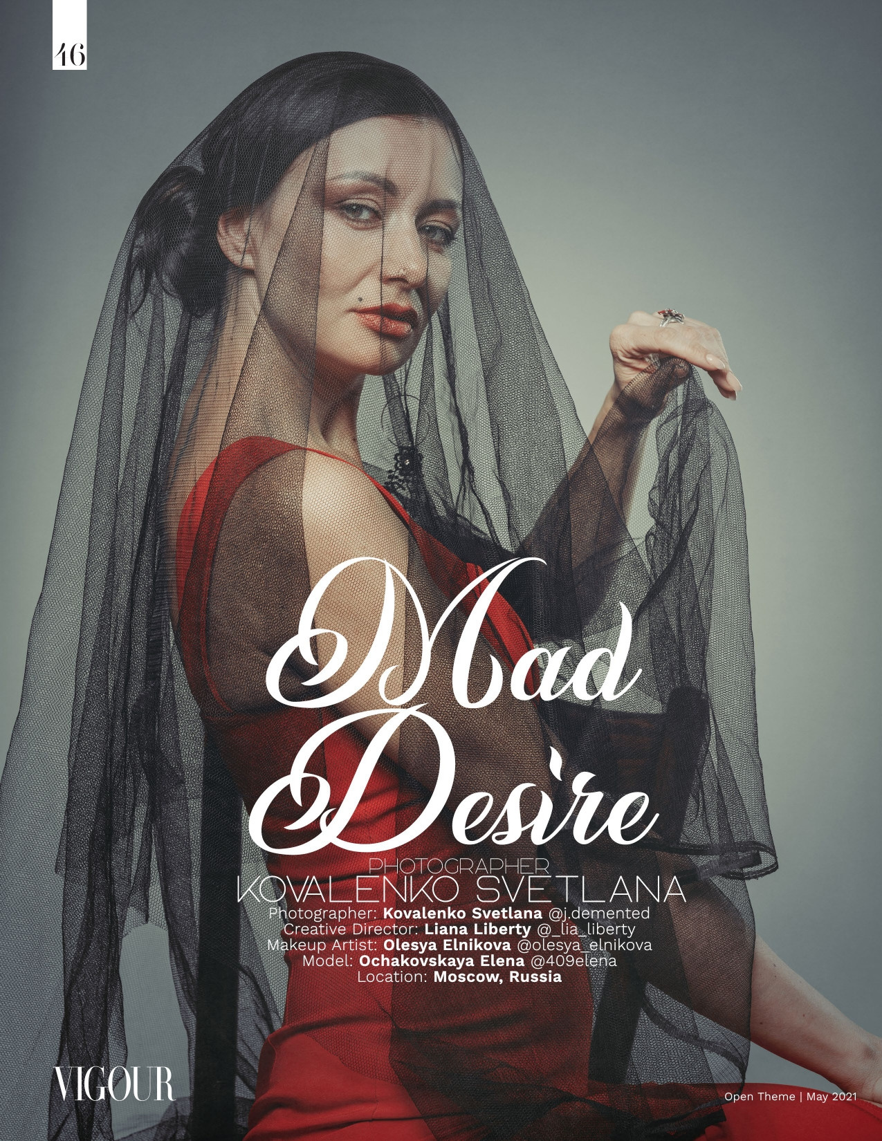 Лена, серия «Mad Desire». Коваленко Светлана, фотограф в Москве. Концерты, события и люди