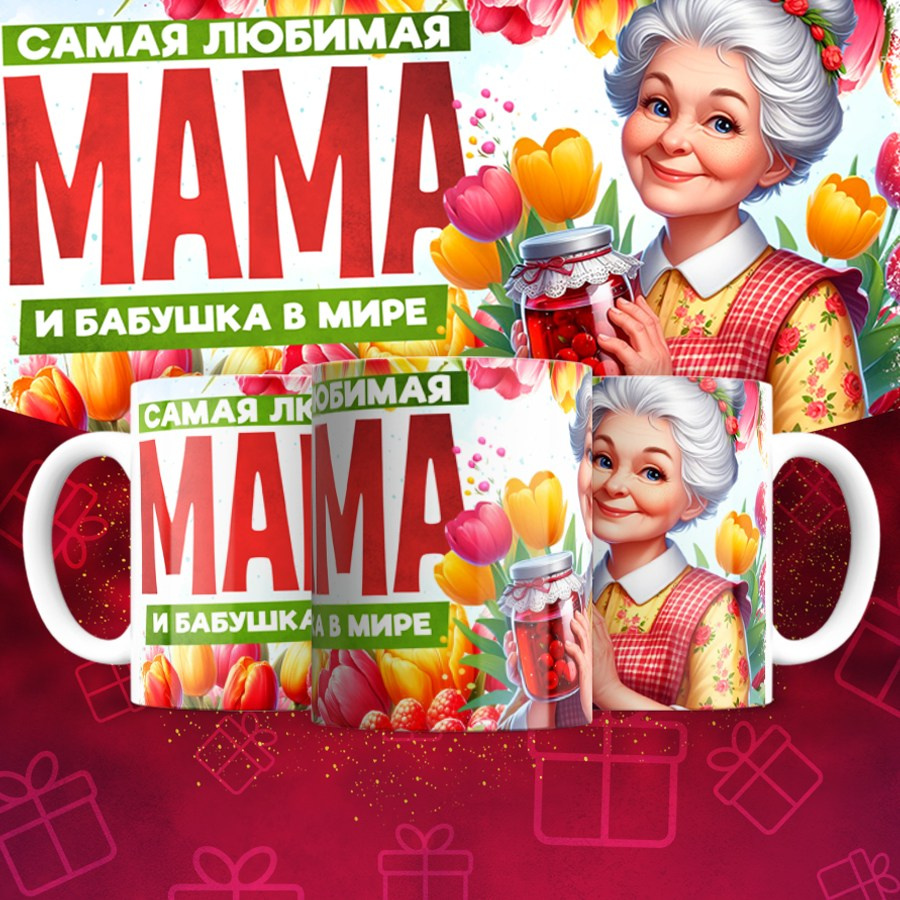 Подарки и сувениры. Дизайн фотокниг и выпускных альбомов Красноярск