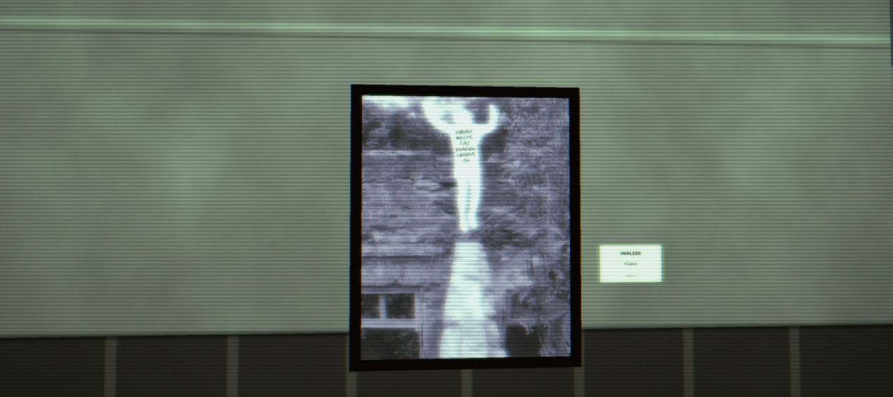 CONSPACE ROOMS. Uvaliss | ALISA FEER