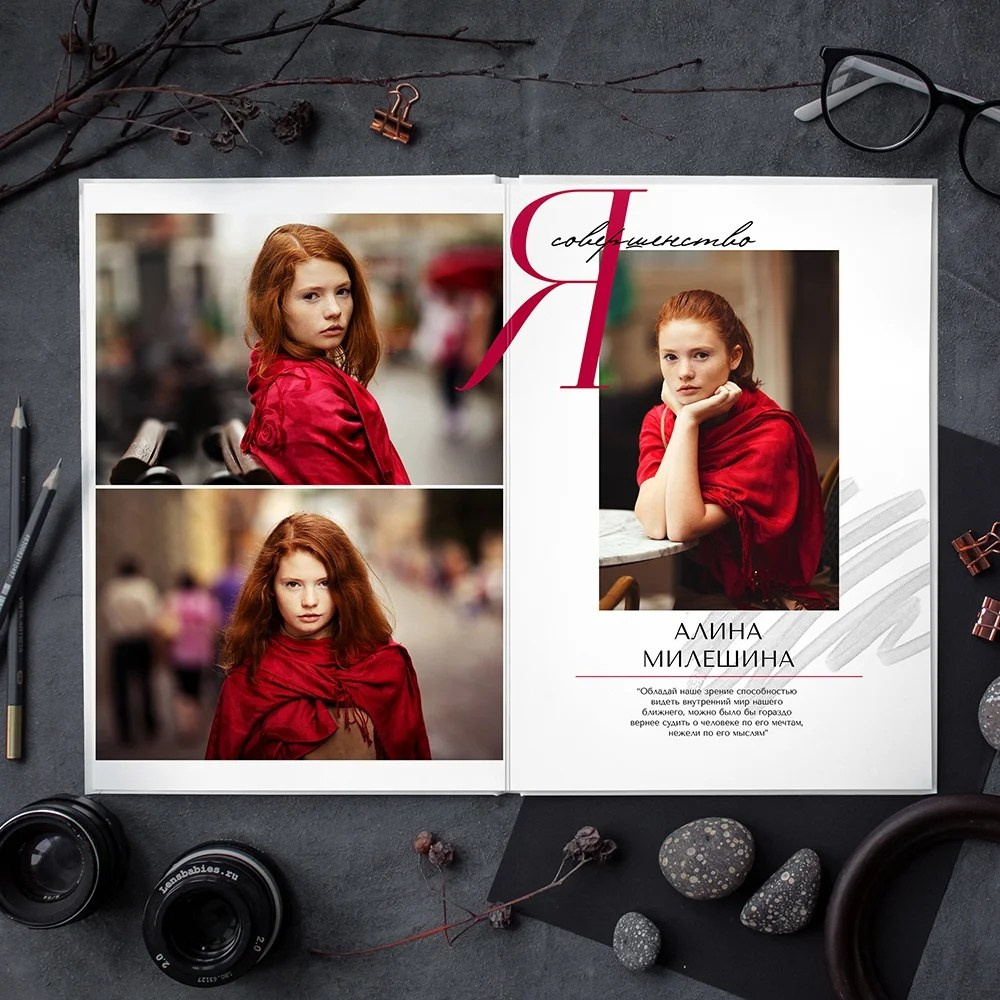 Средняя школа (5-11 класс). Https://malovafoto.ru